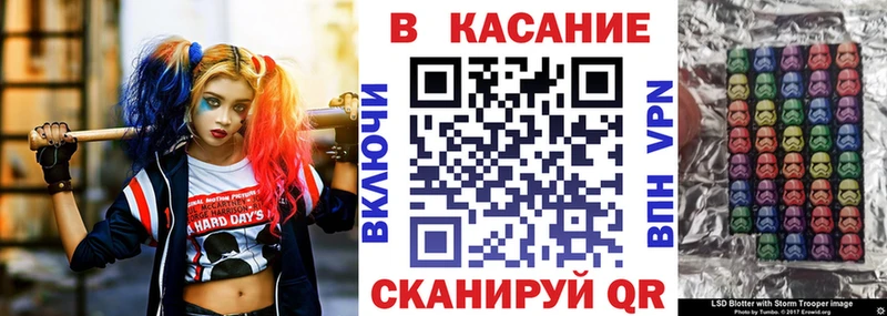 Купить наркотики Волжский Гашиш  Бошки Шишки  Альфа ПВП  Меф 
