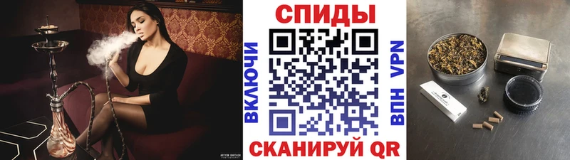 БУТИРАТ 99%  Волжский 