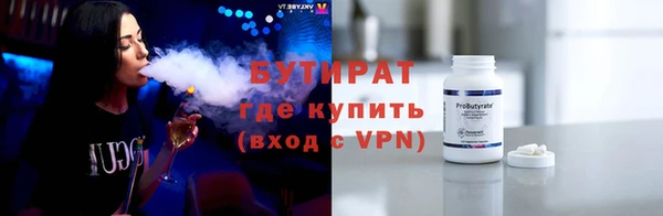 mix Богородск