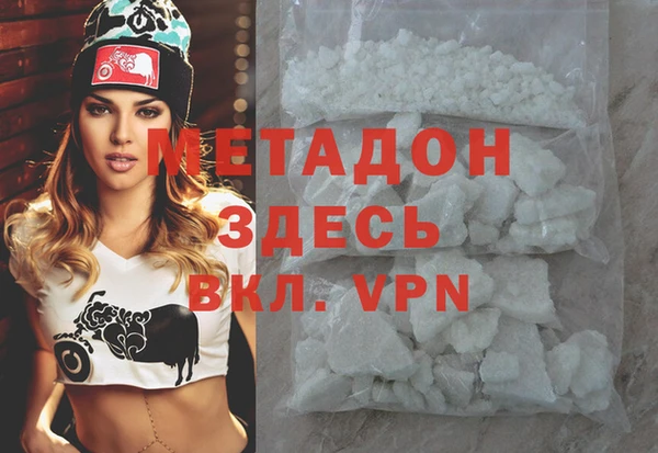 MESCALINE Бронницы