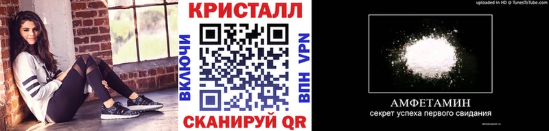 OMG рабочий сайт  Волжский  МЕТАМФЕТАМИН пудра 