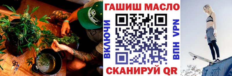 Дистиллят ТГК вейп с тгк  KRAKEN зеркало  Волжский 